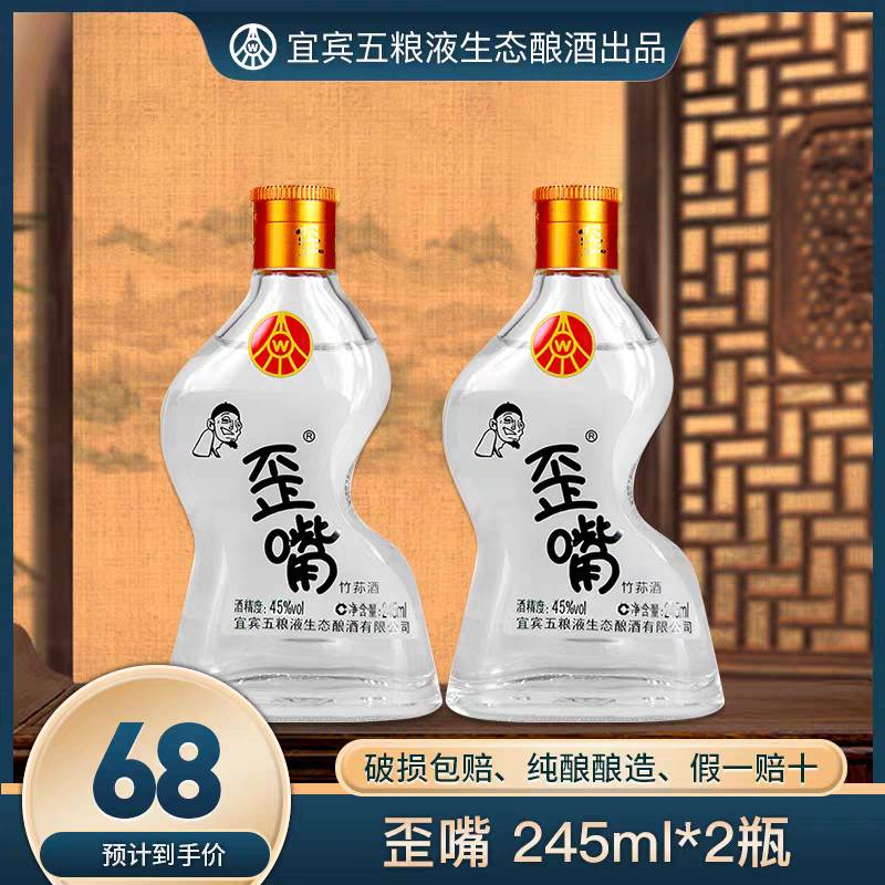 抖音电商学习中心创作者管理「酒行业内容宣传规范」实施细则，哪些行为禁止出现？晓多告诉你