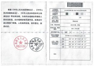 抖音电商学习中心规则中心行业市场【阳澄湖大闸蟹类】商品发布细则，阳澄湖大闸蟹上架需要哪些条件？你需要注意的晓多带你了解