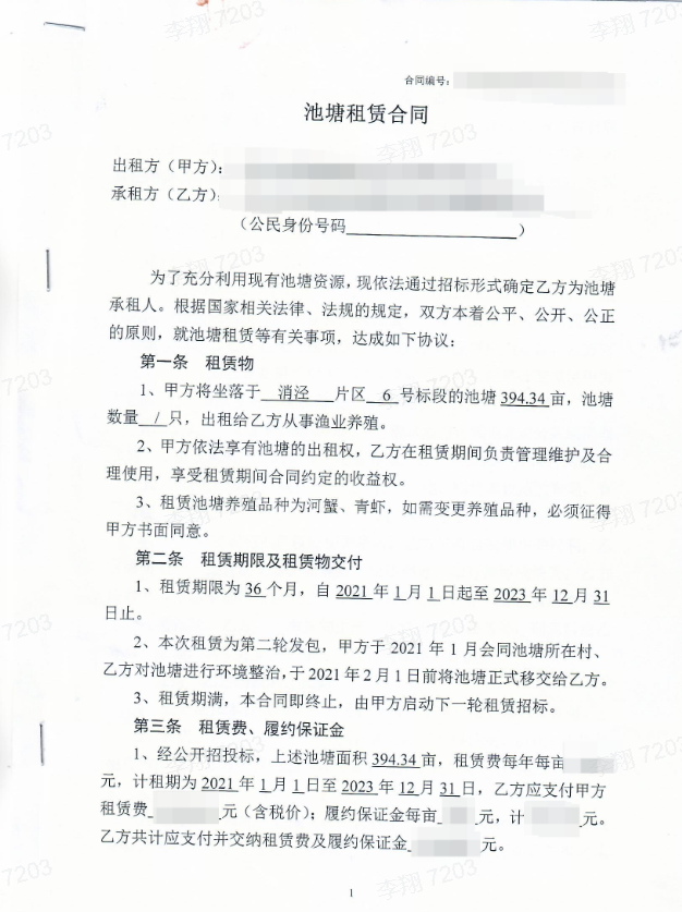 抖音电商学习中心规则中心行业市场【阳澄湖大闸蟹类】商品发布细则，阳澄湖大闸蟹上架需要哪些条件？你需要注意的晓多带你了解