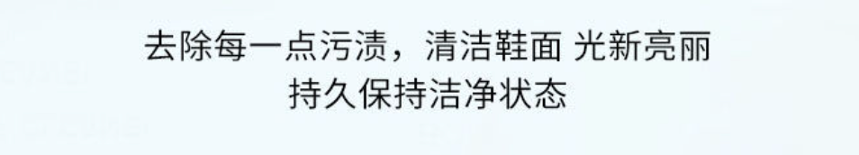 抖音电商学习中心规则中心行业市场【个护家清】行业管理规范，个护家清有什么要求？晓多告诉你