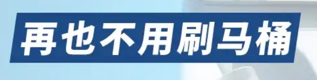 抖音电商学习中心规则中心行业市场【个护家清】行业管理规范，个护家清有什么要求？晓多告诉你