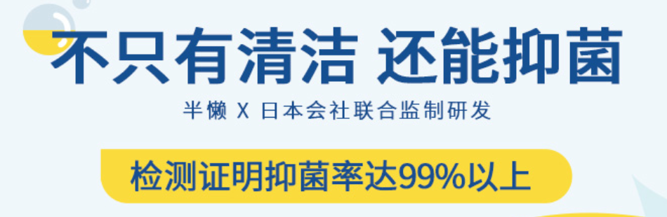 抖音电商学习中心规则中心行业市场【个护家清】行业管理规范，个护家清有什么要求？晓多告诉你