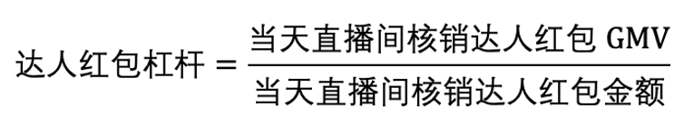 抖音电商学习中心功能中心设置营销爆品必备？一键快速获得营销工具技能加持！晓多带你了解